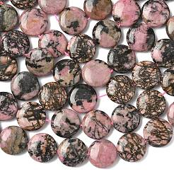 Естественные плоские круглые пряди родонит бусы G-L246-10