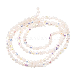 Нити из непрозрачных стеклянных бусин с цветным покрытием AB&nbsp;GLAA-G127-02I