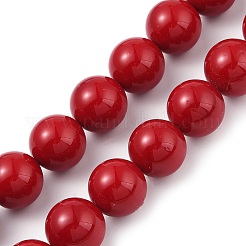 Оболочки жемчужина бисер нитей BSHE-XCP0001-45