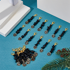 24 шт. 12 стиля бусины из натурального обсидиана&nbsp;HJEW-FH00067