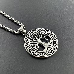 Кулон «Дерево жизни» в виде полого дерева жизни из нержавеющей стали 304 HL3986