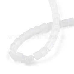 Прозрачные матовые стеклянные бусины&nbsp;GLAA-N047-08-B10