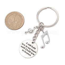 Сплав брелок&nbsp;KEYC-JKC01027