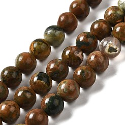 Естественно риолитовые яшма шарик нити G-G684-01-8mm