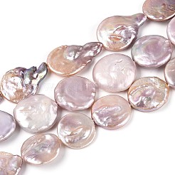 Натуральный жемчуг в стиле барокко кеши&nbsp;PEAR-S018-20E