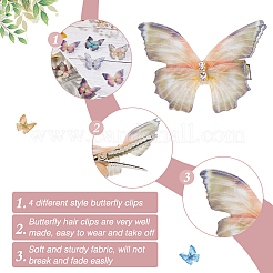 4 упаковка 4 цвета тканевая заколка для волос бабочка из кожи аллигатора FIND-CP0002-48