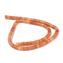 Натуральный красный авантюрин шарик нити&nbsp;LS-G-Z006-C30