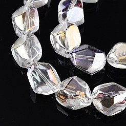 Стеклянные бусины с гальваническим покрытием &nbsp;EGLA-T021-10B