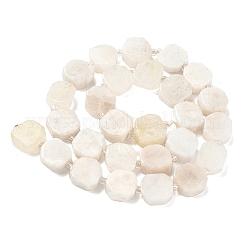 Натуральный белый лунный камень бисер пряди G-I394-D25