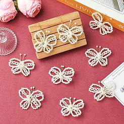 8 шт. АБС-пластик имитация жемчужных бусин украшения аксессуары&nbsp;DIY-CJ0003-23