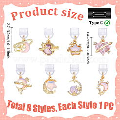 8 Stück 8 Stile mobile staubdichte PVC-Stecker&nbsp;HJEW-PH02326