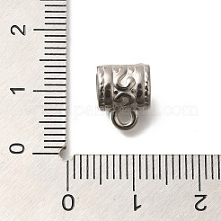 304ステンレススチールハンガーベイル  ステンレス鋼色  10.5x8.5x7.5mm  穴：2mm&nbsp;STAS-I321-34P