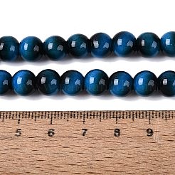 Colliers de perles en verre imitation œil de tigre&nbsp;GLAA-Q106-03A-B11