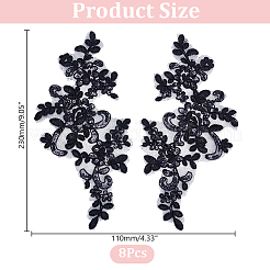 ポリエステルメタリック刺繍レースアップリケ  チャイナドレスの飾りアクセサリー  ドレス  花  ブラック  230x110x1.5mm&nbsp;PATC-WH0010-80C