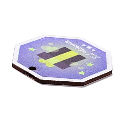 Тема Ид-Мубарака WOOD-C011-03