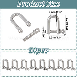 Застежки-скобы с D-образным кольцом из нержавеющей стали 304 STAS-WH0033-56A