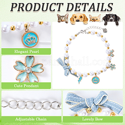 Регулируемые пластиковые искусственные жемчужины бусины ошейники для домашних животных ожерелья AJEW-WH20017-48B-01