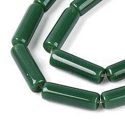 Chapelets de perles en verre opaque de couleur unie&nbsp;GLAA-N070-01A-C04
