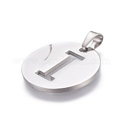 変色しない201ステンレススチールペンダント  アルファベット付きフラットラウンド  ステンレス鋼色  文字I  20x1.3mm  穴：4x3mm&nbsp;STAS-L221-33I