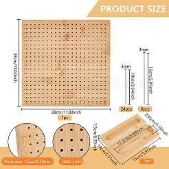 Quadratisches Häkelblockierbrett aus Holz&nbsp;DIY-BC0013-59A