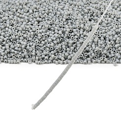 Бусины Миюки Делика&nbsp;X-SEED-J020-DB2281