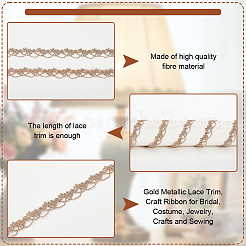 10 ярд золотистой металлической кружевной отделки OCOR-OC0001-22