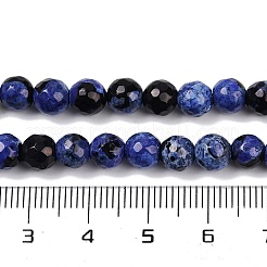 Природные пожары треск агат бисер нитей&nbsp;G-C082-A01-32