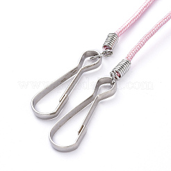 Corde in poliestere e spandex corde per occhiali da vista&nbsp;AJEW-EH00057-05