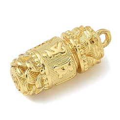 Латунные подвески&nbsp;KK-U050-12G