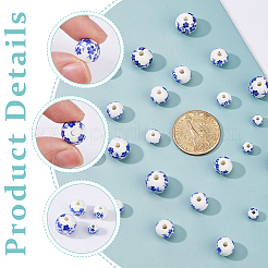 100 шт. 4-х цветные фарфоровые бусины ручной работы с принтом&nbsp;PORC-DC0001-16B