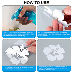 4 лист светоотражающих наклеек для животных&nbsp;DIY-GF0003-98B