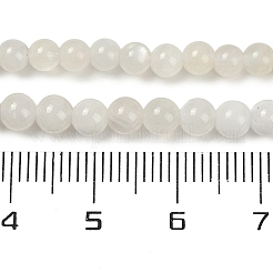 Натуральный белый лунный камень бисер пряди&nbsp;X-G-D294-4mm-02