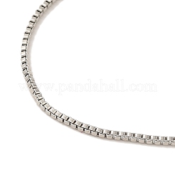 Латунные цепочки-коробки с регулируемым слайдером NJEW-B119-02P