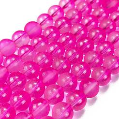 曇りガラスビーズ連売り  金粉付き  ラウンド  マゼンタ  8mm  穴：1mm&nbsp;X1-GLAA-P065-8mm-11