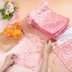 Sacchetti del regalo del organza rettangolo&nbsp;OP-WH0002-02A