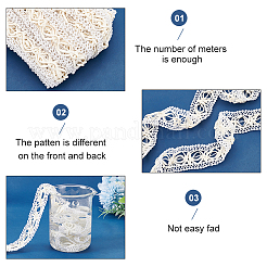 Плетеная лента из искусственной кожи LC-WH0009-06B