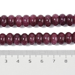 Окрашенные природные белый нефрит бисер пряди&nbsp;G-G107-A19-01