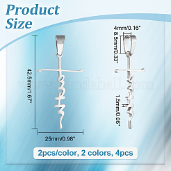 4 шт. подвески из нержавеющей стали 304 двух цветов STAS-UN0046-60