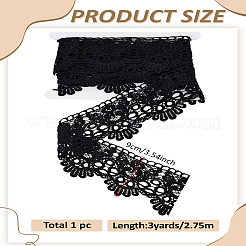 3 ярд кружевной отделки из молочного волокна&nbsp;SRIB-LP0001-16B