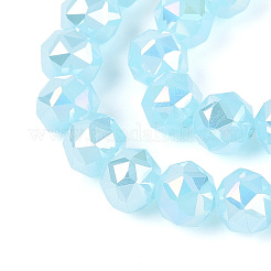 Нити из круглых бусин из искусственного нефрита с цветным покрытием&nbsp;EGLA-T029-8mm-12J-04