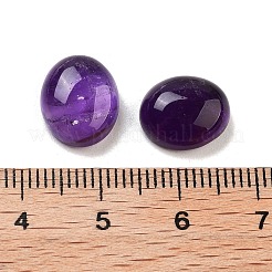 天然石アメジストカボション  グレードA  オーバル  12x10x4.5mm&nbsp;G-G145-01A-17