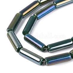Fili di perline di vetro opaco placca&nbsp;EGLA-Q132-02A-B01