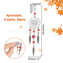 20 шт. 5 стиля плетеная сетка/паутина с перьями тибетский стиль сплав подвесные украшения HJEW-NB0001-80