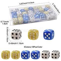 30шт 3 цвета непрозрачные акриловые бусины&nbsp;MACR-FS0002-30