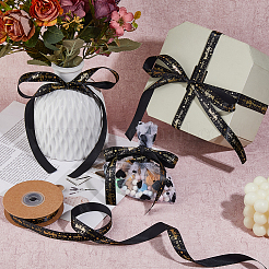 Лента из полиэстера с золотым тиснением&nbsp;OCOR-WH0082-243A