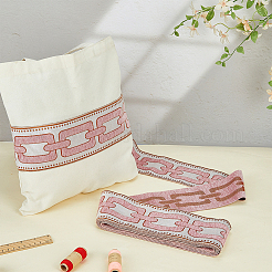 Жаккардовая лента из полиэстера длиной 5 м.&nbsp;OCOR-WH0070-289B