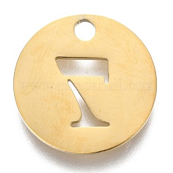 Подвески из нержавеющей стали 304 STAS-F233-07-G