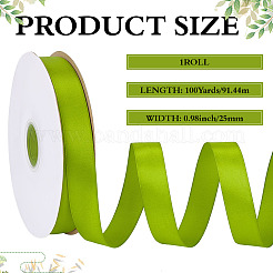 Полиэфирная лента&nbsp;OCOR-WH0112-023A