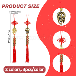 6 шт. 2-цветная подвеска в виде змеи и монеты из сплава&nbsp;HJEW-DC0001-21