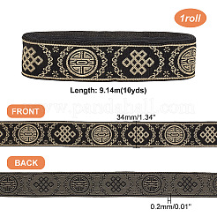 Лента из полиэстера в этническом стиле OCOR-WH0082-29A